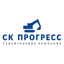 СК Прогресс