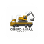 Группа Северо-Запад
