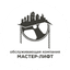 ОК Мастер-лифт