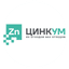 Цинкум