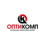 Оптикомп