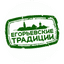 ПРЕОБРАЖЕНИЕ