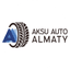 Аксу Авто Алматы