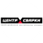 Центр Сварки