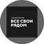 Хабаровская зуботехническая лаборатория