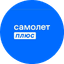 Самолет Плюс Курск