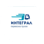 ТП Интеграл