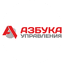 Азбука управления
