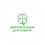Межрегиональный центр развития