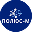 Полюс-М