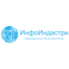 ИнфоИндастри