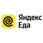 Яндекс.Еда