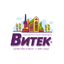 Витек