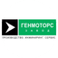 Завод Генмоторс