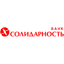 Солидарность КБ