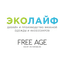 Эколайф