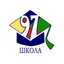 ГБОУ Школа №97