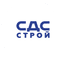 СДС-Строй