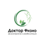 Доктор Физио