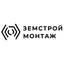 Земстроймонтаж