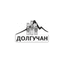 Долгучан