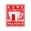 Кофемания