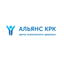 АЛЬЯНС КРК