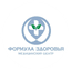 Формула Здоровья ГР
