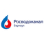 Барнаульский водоканал