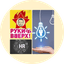 Руки ВВерх! Бар (ООО РВ Сочи)