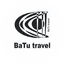 Бату travel компаниясы