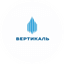 Вертикаль