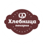 Хлебница (ООО Витрина)