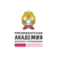 Сибирский институт управления – филиал РАНХиГС при Президенте РФ