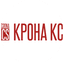 Крона-КС