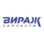 Вираж Запчасти