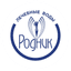 Родник