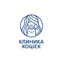 Клиника Кошек