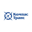 Компас Транс