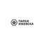 Парки Ижевска
