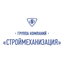 Строймеханизация