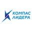 КомпасЛидера
