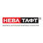 НЕВА ТАФТ
