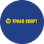 Триал-Спорт