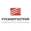 РусЭнергоСтрой