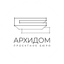 Архидом
