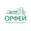 Орфей