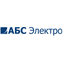 АБС Электро