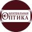Центральная оптика