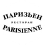 АМИ-сто